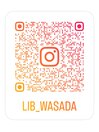 インスタはこちら