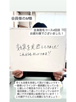 メンズビオ 神戸三宮店/