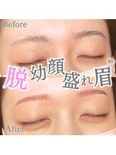 ブロウタス 新越谷店(BROW+)/美眉スタイリング