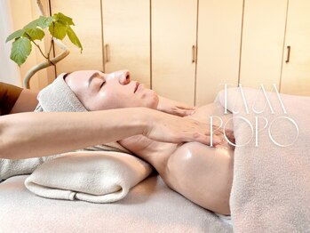 タンポポ 赤羽(tampopo)/【乾燥肌保湿】【赤羽】