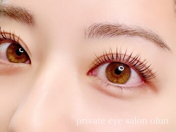 オルン(olun)/高持続☆フラットラッシュ