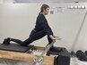 ピラティス初回体験