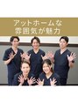 北千住西口接骨院&nbsp;全スタッフ資格所持！お気軽にご相談ください。
