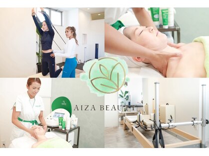 アイザ ビューティ(AIZA BEAUTY)の写真