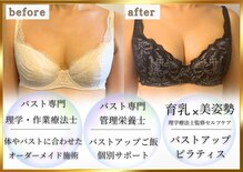 アンド ワイ(&y)