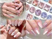 ファストネイル 上野店(FAST NAIL)の雰囲気（マグネットネイル 3,850円～♪ [上野/御徒町/安い/パラジェル]）