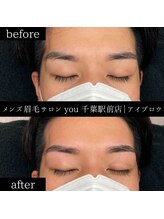 ユー 千葉駅前店(you)/メンズ眉毛/メンズ眉/千葉駅