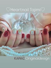 はあとねいる 多治見店/デザイン紹介