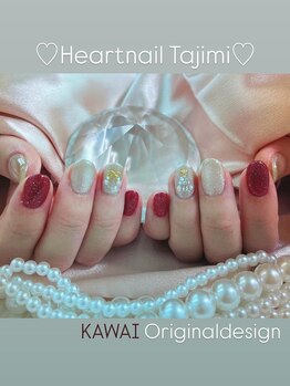 はあとねいる 多治見店/デザイン紹介