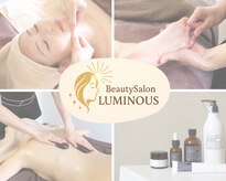 ルミナス(LUMINOUS)