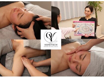 サロンオンリー(salon ONLY)の写真
