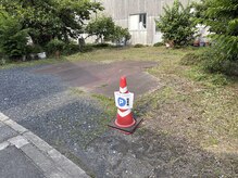 ステアーズ みつばカイロプラクティック(Stairs)/駐車場
