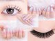 カシェット 刈谷店(cachette)の写真
