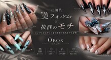 ゼロボックス(0 BOX)