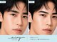 エアリー 江坂(airy)の写真