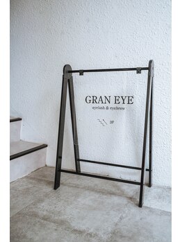 グランアイ 関目店(GRAN EYE)/GRAN EYE看板