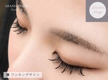 グランドデザイン 岐阜店(GRAND DESIGN)/★ワンホンデザイン