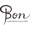 ネイルアトリエ ボン(nail atelier bon)のお店ロゴ