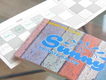 サニープライベートサロン(SUNNY PRIVATE SALON)/お得なサニーポイントカード！