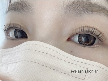 アン(an)/ラッシュリフト