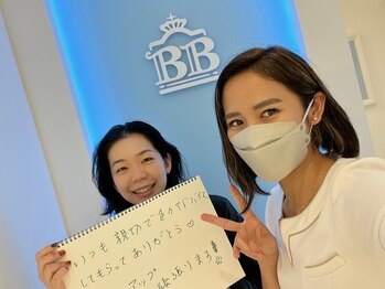 美人バスト 渋谷店/【バストアップ】お客様のお声♪