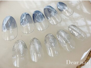 ちぐはぐ 海×ラメグラ