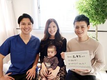 池袋整体院/池袋整体院のお客様の声★