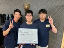 とくなが整体院