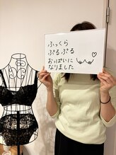 リソラ(risora)/【バストアップ】お客様の声♪