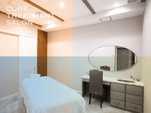 レミュー 銀座店(Lemieux)の雰囲気（完全個室 全室専用シャワーブース付き VIP施術ルーム６室完備　）