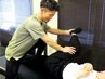 【全身筋膜ケア】姿勢と使い方から見る筋膜と体幹ケア整体★９０分¥9000