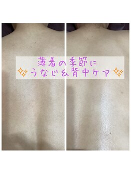 コンフィルーム(comfy room)/