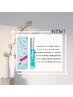 お持ち帰り用コーティング剤付き☆ラッシュリフト