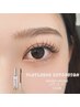 《初回》フラットラッシュ160本 ¥9,000 ⇒¥8,000 オイルクレンジングOKグルー