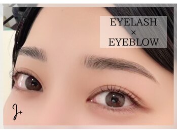 アイプラス(i+)/まつ毛パーマ×眉毛WAX