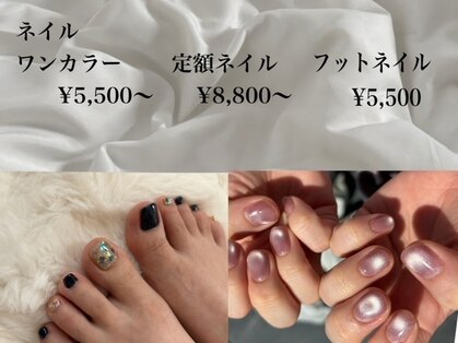 ルリアン カルムの写真