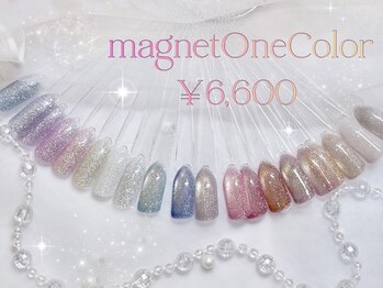 エムスリーネイル(m Three nail)