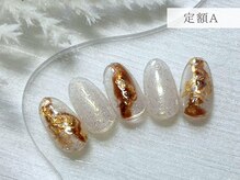 パープルジュエル 立川(purple jewel)/定額デザイン A