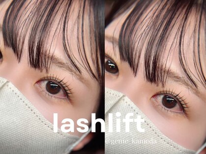 ジーニー(Genie)の写真