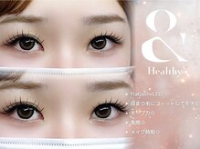 リアンラッシュ 上尾店(Rien Lash)/アンドヘルシー