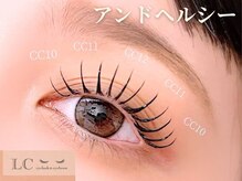 エルシー 岐阜駅前店(LC)/＆ヘルシー100本