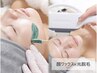 【女性/触りたくなるお肌に】フェイスワックス×光脱毛　¥12,000→¥8.000