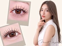 モスト アイズ 渋谷(most eyes)