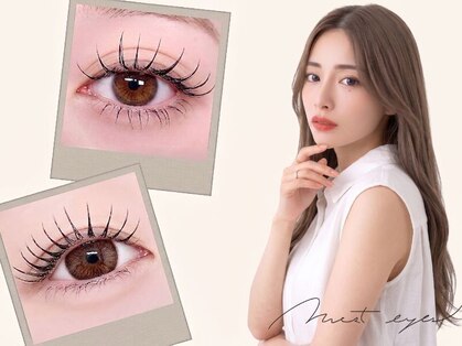 モスト アイズ 渋谷(most eyes)の写真