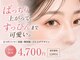 シュクレ 松阪店(shucre)の写真