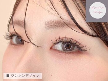 グランドデザイン 岐阜店(GRAND DESIGN)/★ワンホンデザイン