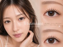 シャルモン(charmant)の雰囲気（まつパ/フラットラッシュ/LED/バインドロック/アンドヘルシー有）