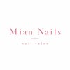 ミアン ネイル(Mian Nails)のお店ロゴ