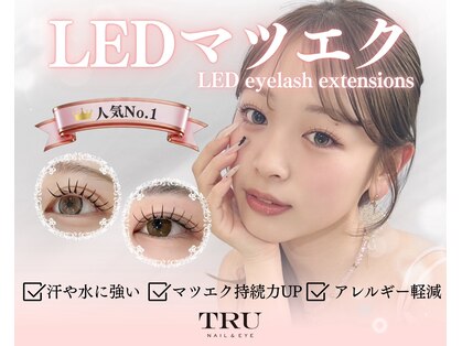 トゥルーネイル アンド アイ 池袋店(TRU NAIL & EYE)の写真