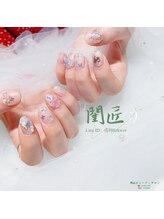 閨匠ビューティサロン 表参道店/